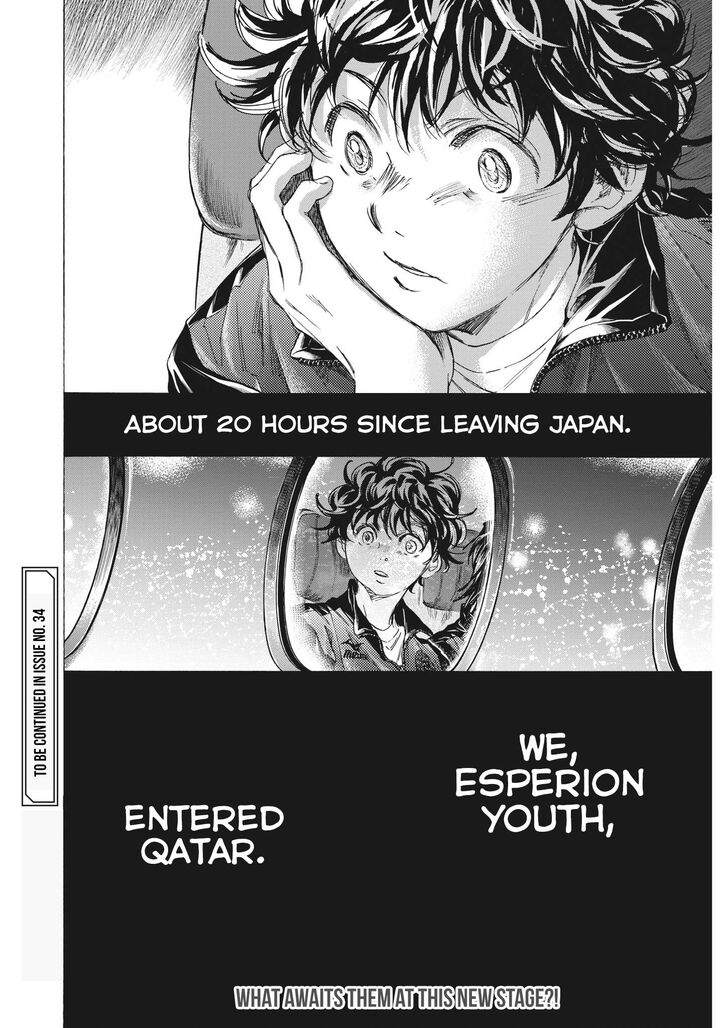 Ao Ashi, Chapter 338 image 21